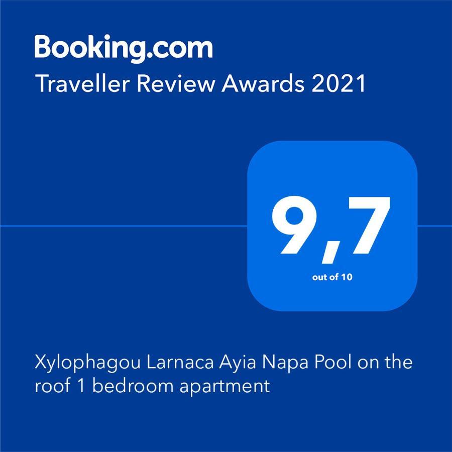 Xylophagou Larnaca Ayia Napa 1 Bedroom Apartment Xylophaghou Eksteriør billede