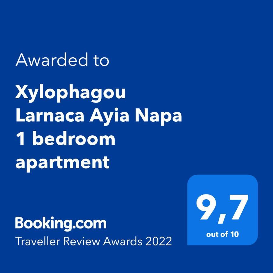 Xylophagou Larnaca Ayia Napa 1 Bedroom Apartment Xylophaghou Eksteriør billede